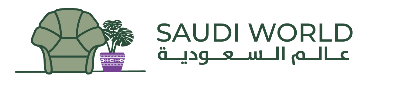 Saudi World Furniture- مفروشات عالم السعودية